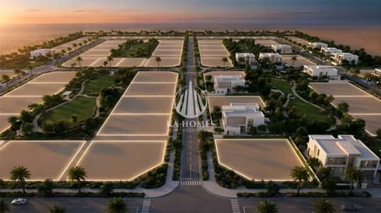 ارض سكنية للبيع في حوشي، الشارقة - 03. jpg ارض سكنية للبيع في حوشي، الشارقة - 03. jpg