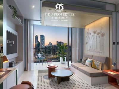 Studio for Sale in Business Bay, Dubai - 5. jpg Studio for Sale in Business Bay, Dubai - 5. jpg