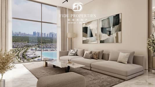 1 Bedroom Apartment for Sale in Sobha Hartland 2, Dubai - 3. jpg 1 Bedroom Apartment for Sale in Sobha Hartland 2, Dubai - 3. jpg