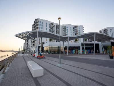 Studio for Rent in Yas Island, Abu Dhabi - Well-Designed | Spacious | Prime Community