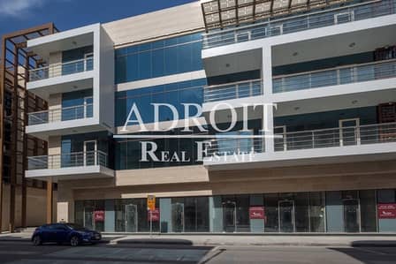 Affordable | 1 Month FREE | 1BR Apt in Wasl Hub ! Affordable | 1 Month FREE | 1BR Apt in Wasl Hub !