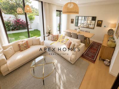 3 Slaapkamers Townhouse te Koop in DAMAC Hills, Dubai - Rijwoning in DAMAC Hills,Park Residences 1, 3 slaapkamers, 3150000 AED - 15087254 3 Slaapkamers Townhouse te Koop in DAMAC Hills, Dubai - Rijwoning in DAMAC Hills,Park Residences 1, 3 slaapkamers, 3150000 AED - 15087254