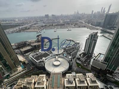 فلیٹ 2 غرفة نوم للايجار في جزيرة الريم، أبوظبي - 7c62f75b-fab3-46ab-8932-5a0a7da7d1f0. jpg فلیٹ 2 غرفة نوم للايجار في جزيرة الريم، أبوظبي - 7c62f75b-fab3-46ab-8932-5a0a7da7d1f0. jpg