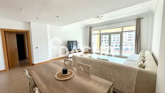1 Bedroom Apartment for Rent in Palm Jumeirah, Dubai - Furnished | Beach Access | Park View 1 Bedroom Apartment for Rent in Palm Jumeirah, Dubai - Furnished | Beach Access | Park View