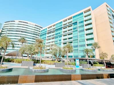 1 Camera Appartamento in Vendita a Al Raha Beach, Abu Dhabi - Appartamento a Al Raha Beach，Al Muneera，Al Sana，Al Sana 2, 1 camera da letto, 1699999 AED - 15464903