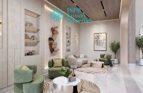 1 Slaapkamer Appartement te Koop in City of Arabia, Dubai - ENTRANCE LOBBY_VIEW 4. jpg