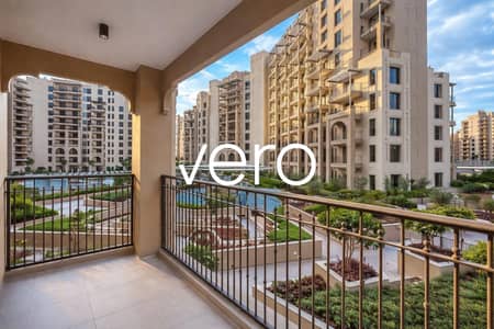 2 Bedroom Apartment for Sale in Umm Suqeim, Dubai - Brand New | Pool View | Spacious Vacant Unit 2 Bedroom Apartment for Sale in Umm Suqeim, Dubai - Brand New | Pool View | Spacious Vacant Unit