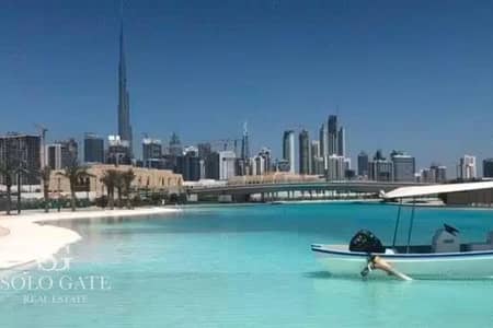 2 Bedroom Apartment for Sale in Mohammed Bin Rashid City (MBR City), Dubai - 2BHK + Maid | Resale | Waterfront Views 2 Bedroom Apartment for Sale in Mohammed Bin Rashid City (MBR City), Dubai - 2BHK + Maid | Resale | Waterfront Views