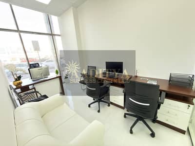 阿尔加胡德， 迪拜 写字楼待租 - 4b6c5578-cd66-4e7e-b9f8-d05e984196b1. jpg