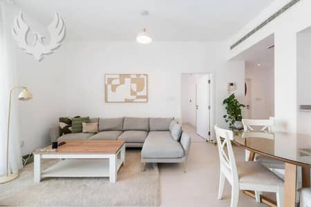 1 Schlafzimmer Wohnung zum zum Verkauf in The Greens, Dubai - Wohnung in The Greens，Al Thayyal，Al Thayyal 2, 1 schlafzimmer, 1500000 AED - 15465765