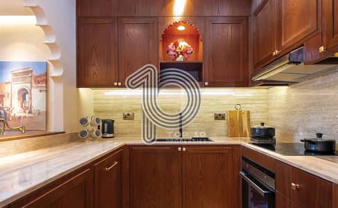 1 Bedroom Flat for Sale in Masdar City, Abu Dhabi - Hot Deal | Spacious Apartment | Best Price Opportunity 1 Bedroom Flat for Sale in Masdar City, Abu Dhabi - Hot Deal | Spacious Apartment | Best Price Opportunity