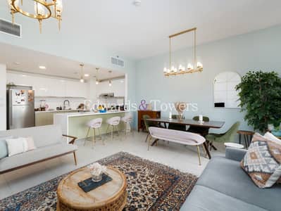 3 Bedroom Flat for Rent in Jumeirah Golf Estates, Dubai - Exclusive | Furnished/Unfurnished | Vacant Soon