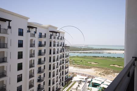 1 Bedroom Flat for Rent in Yas Island, Abu Dhabi - 021A2711. jpg
