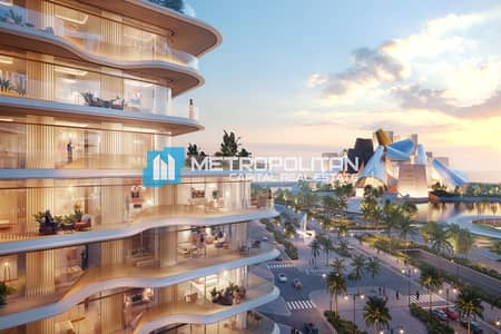 2 Bedroom Apartment for Sale in Saadiyat Island, Abu Dhabi - Partial Museum View |2BR+Balcony |Premium Finishes 2 Bedroom Apartment for Sale in Saadiyat Island, Abu Dhabi - Partial Museum View |2BR+Balcony |Premium Finishes