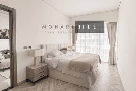 1 Bedroom Apartment for Sale in Jumeirah Village Triangle (JVT), Dubai - Elegant 1BR + Study | Modern Layout | Investor-Friendly Property 1 Bedroom Apartment for Sale in Jumeirah Village Triangle (JVT), Dubai - Elegant 1BR + Study | Modern Layout | Investor-Friendly Property