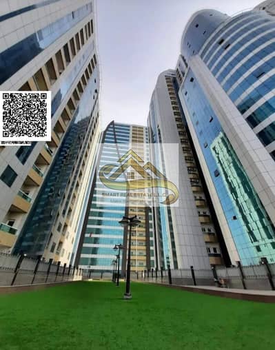 Estudio para en Venta en Al Bustan, Ajman - WhatsApp Image 2025-12-25 at 1.43. 28 PM. jpeg Estudio para en Venta en Al Bustan, Ajman - WhatsApp Image 2025-12-25 at 1.43. 28 PM. jpeg