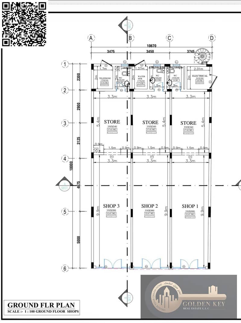 3 WhatsApp Image 2026-06-12 at 4.41. 48 PM. jpeg