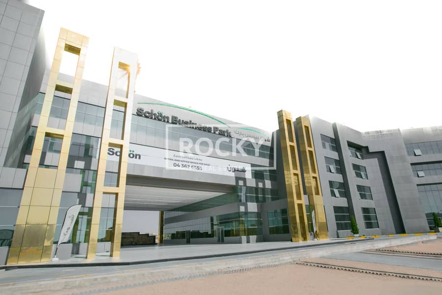 15 Schon Business Park-2. jpg