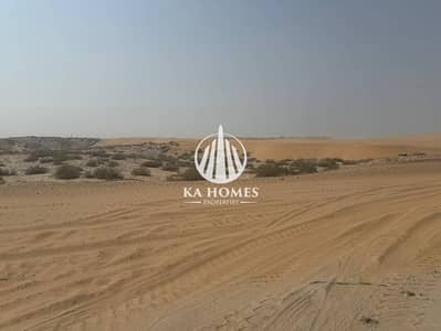 ارض سكنية للبيع في البليدة، الشارقة - 834322217-1066x800 - Copy. jpeg ارض سكنية للبيع في البليدة، الشارقة - 834322217-1066x800 - Copy. jpeg