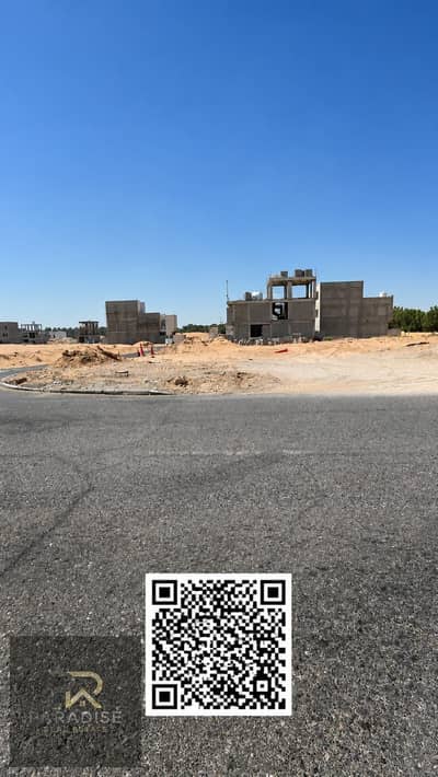 Plot for Sale in Al Zahya, Ajman - WhatsApp Image 2026-06-12 at 6.58. 18 PM. jpeg Plot for Sale in Al Zahya, Ajman - WhatsApp Image 2026-06-12 at 6.58. 18 PM. jpeg