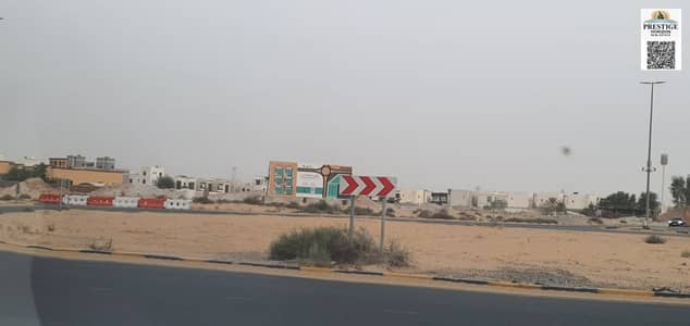 Plot for Sale in Al Helio, Ajman - WhatsApp Image 2025-10-20 at 6.31. 52 PM. jpeg Plot for Sale in Al Helio, Ajman - WhatsApp Image 2025-10-20 at 6.31. 52 PM. jpeg