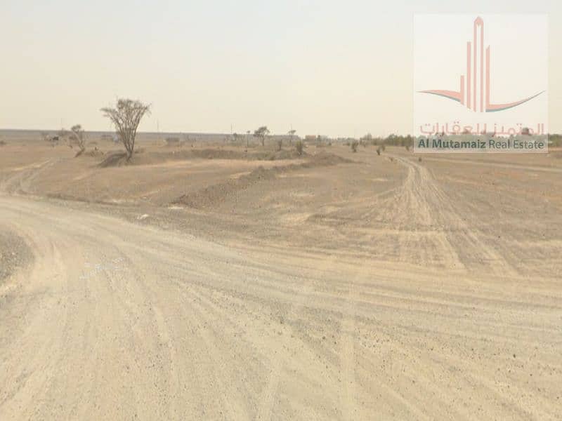 3 رف2 (2). png