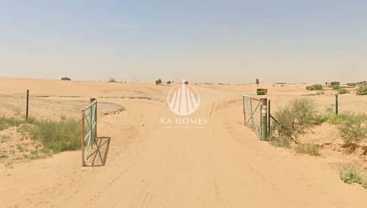 Plot for Sale in Al Belaida, Sharjah - WhatsApp Image 2026-06-13 at 10.23. 10 AM (2). jpeg Plot for Sale in Al Belaida, Sharjah - WhatsApp Image 2026-06-13 at 10.23. 10 AM (2). jpeg