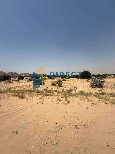 Plot for Sale in Hoshi, Sharjah - WhatsApp Image 2026-06-13 at 07.39. 02 (5). jpeg Plot for Sale in Hoshi, Sharjah - WhatsApp Image 2026-06-13 at 07.39. 02 (5). jpeg