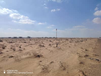 Plot for Sale in Hoshi, Sharjah - WhatsApp Image 2026-01-17 at 9.18. 45 PM. jpeg
