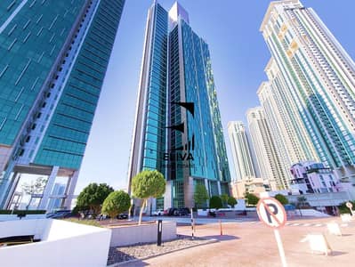 2 Cпальни Апартамент в аренду в Остров Аль Рим, Абу-Даби - MAG-5-Residences-02. jpg 2 Cпальни Апартамент в аренду в Остров Аль Рим, Абу-Даби - MAG-5-Residences-02. jpg