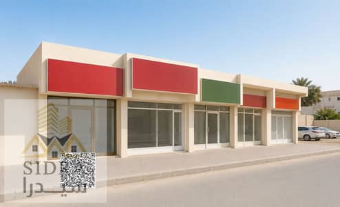 Building for Sale in Al Rashidiya, Ajman - 01 000). png