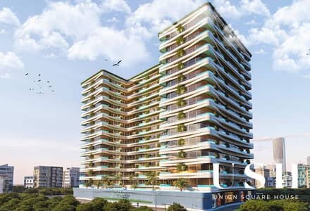1 Bedroom Flat for Sale in Dubai Land Residence Complex (DLRC), Dubai - 65280459-7eb6-4468-bc14-308abb4b8021. jpg 1 Bedroom Flat for Sale in Dubai Land Residence Complex (DLRC), Dubai - 65280459-7eb6-4468-bc14-308abb4b8021. jpg