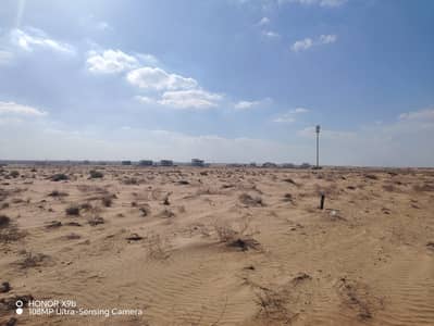 Plot for Sale in Al Ramtha, Sharjah - WhatsApp Image 2026-01-17 at 9.18. 43 PM (2). jpeg Plot for Sale in Al Ramtha, Sharjah - WhatsApp Image 2026-01-17 at 9.18. 43 PM (2). jpeg