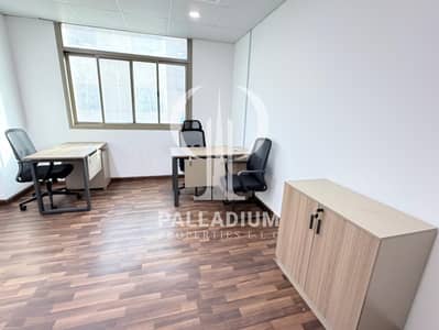 Office for Rent in Deira, Dubai - WhatsApp Image 2026-06-13 at 12.44. 15 PM. jpeg Office for Rent in Deira, Dubai - WhatsApp Image 2026-06-13 at 12.44. 15 PM. jpeg