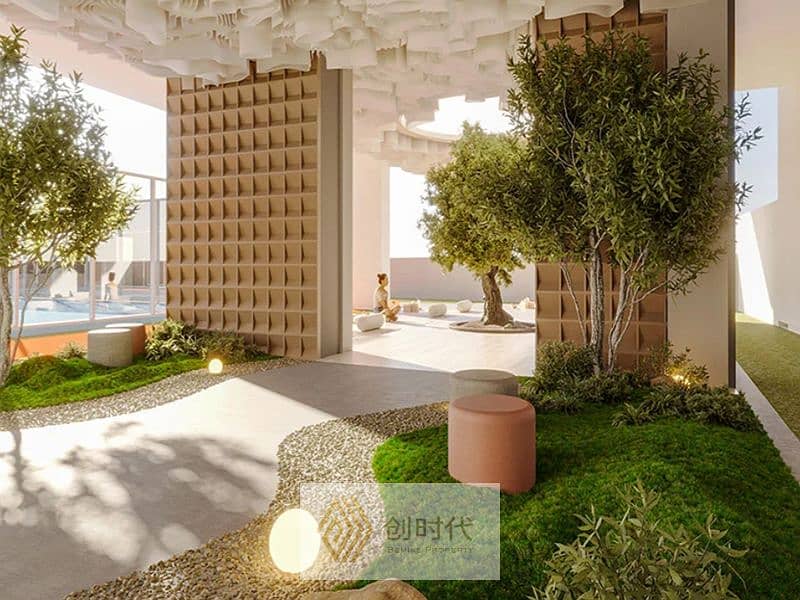 5 ONE PARK CENTRAL BY IMAN-2 (1). png
