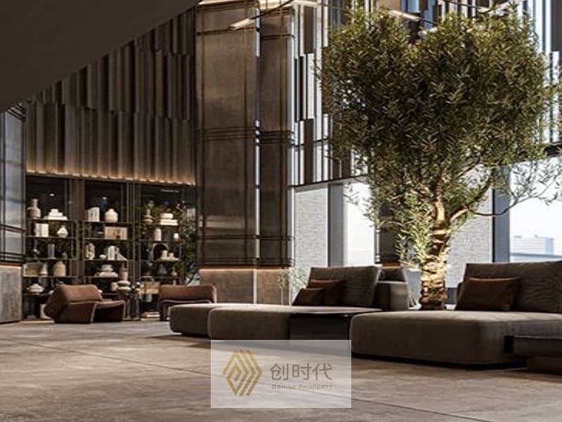 9 ONE PARK CENTRAL BY IMAN-9 (1). png
