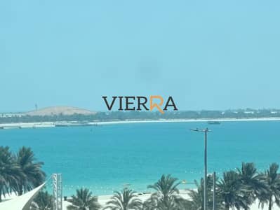 3 Camere Appartamento in Affitto a Corniche Road, Abu Dhabi - WhatsApp Image 2026-06-13 at 11.25. 00 (2). jpeg