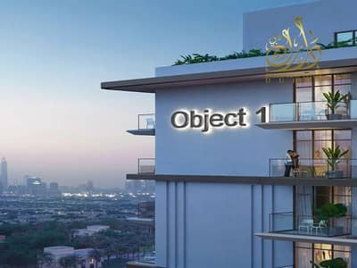 Monolocale in vendita a Jumeirah Village Circle (JVC), Dubai - WhatsApp Image 2026-06-11 at 11.23. 39 AM. jpeg