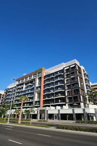 1 Спальня Апартамент в аренду в Мейдан Сити, Дубай - azizi-riviera-28_KsDsw_xl. jpg 1 Спальня Апартамент в аренду в Мейдан Сити, Дубай - azizi-riviera-28_KsDsw_xl. jpg