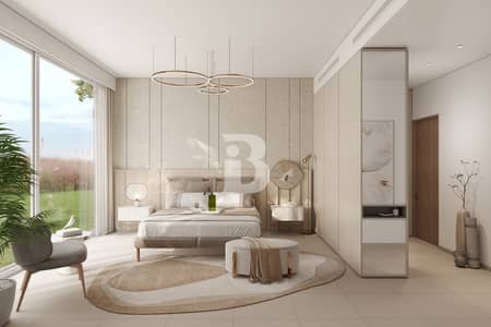 Appartement de 2 chambres à à louer à Arjan, Dubai - Appartement à Arjan，Arbor View, 2 chambres, 156999 AED - 15066133