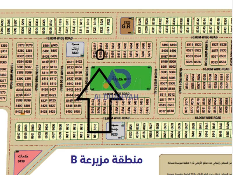 لقطة الشاشة 2026-06-13 144116. png لقطة الشاشة 2026-06-13 144116. png