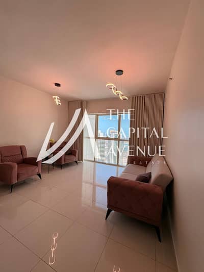 1 Slaapkamer Appartement te Koop in Al Reem Island, Abu Dhabi - WhatsApp Image 2026-05-02 at 09.25. 05 (1). jpeg