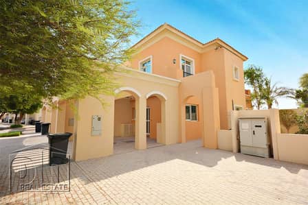 2 Bed | End Unit | Close To Park | Immaculate 2 Bed | End Unit | Close To Park | Immaculate