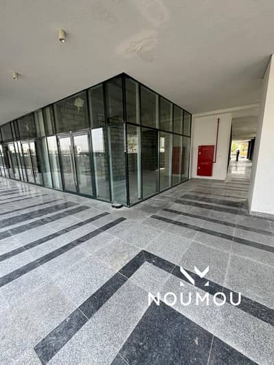 Shop for Rent in Meydan, Dubai - WhatsApp Image 2026-06-13 at 2.54. 58 PM (2). jpeg Shop for Rent in Meydan, Dubai - WhatsApp Image 2026-06-13 at 2.54. 58 PM (2). jpeg