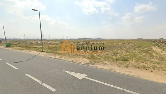 Plot for Sale in Hoshi, Sharjah - 5. png Plot for Sale in Hoshi, Sharjah - 5. png