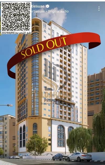 2 Bedroom Apartment for Sale in Al Nuaimiya, Ajman - WhatsApp Image 2026-06-13 at 5.25. 53 AM (3). jpeg 2 Bedroom Apartment for Sale in Al Nuaimiya, Ajman - WhatsApp Image 2026-06-13 at 5.25. 53 AM (3). jpeg
