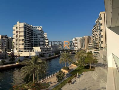 3 Cпальни Апартаменты в аренду в Аль Раха Бич, Абу-Даби - WhatsApp Image 2026-06-13 at 16.32. 29. jpeg