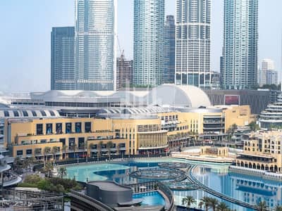 4 Camere Appartamento in Vendita a Downtown Dubai, Dubai - WhatsApp Image 2026-06-13 at 4.41. 39 PM (6). jpeg 4 Camere Appartamento in Vendita a Downtown Dubai, Dubai - WhatsApp Image 2026-06-13 at 4.41. 39 PM (6). jpeg