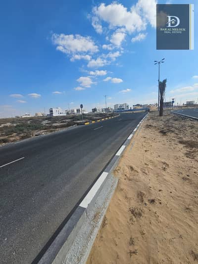Plot for Sale in Tilal City, Sharjah - 53a18dad-88fd-432d-a1ce-14bce35ded8c. jpg Plot for Sale in Tilal City, Sharjah - 53a18dad-88fd-432d-a1ce-14bce35ded8c. jpg