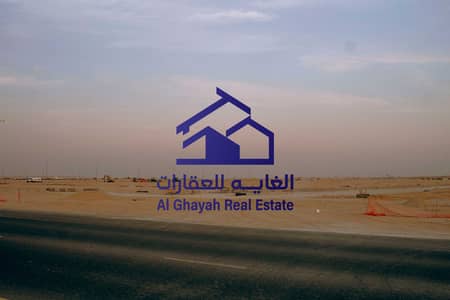 Plot for Sale in Al Belaida, Sharjah - IMG_9890. jpg
